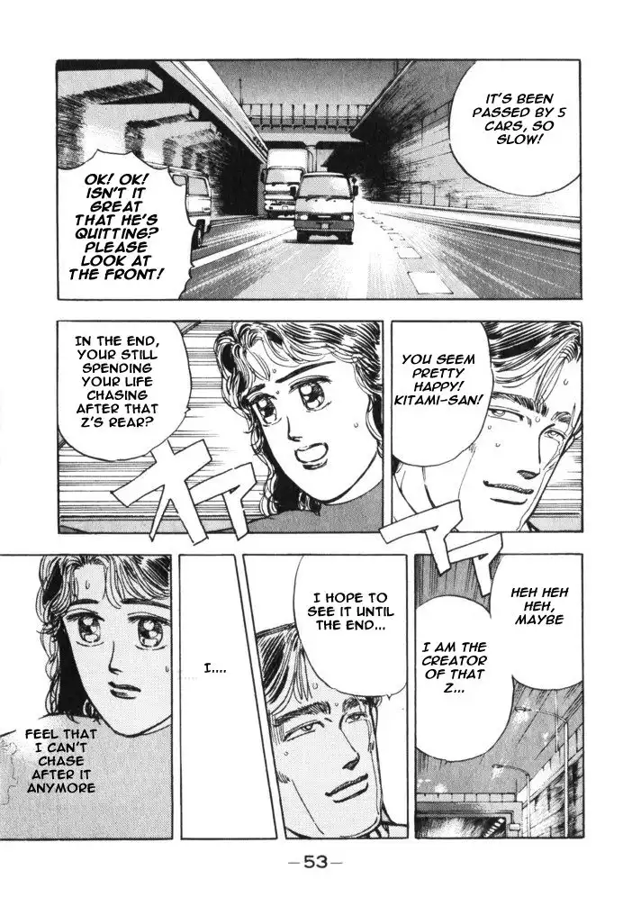 Wangan Midnight Chapter 26 11